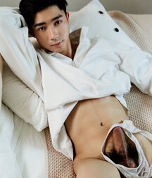  Astonishingly Asian 61dc6a5a0a482.jpg