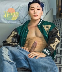 Appreciably Asian  61eeda59721a6.jpg