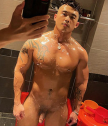 Appealingly Asian  61f2ccff943e2.jpg