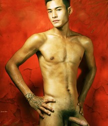 Exotic, Erotic  62163cfa1033a.jpg