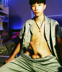 Arousingly Asian  62320ae5c5e41.jpg