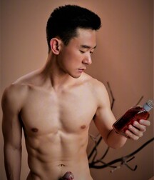 Admirably Asian  623f25be3eae9.jpg