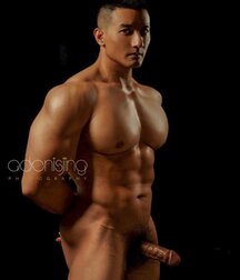 Amiable Asians  624af14d58435.jpg