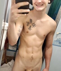 Shaved 2658 627d1097161a6.jpg