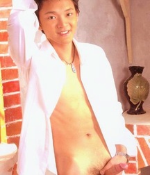 Asian and Awesome 628256c92cca7.jpg