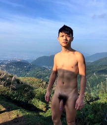 Amazing Asians  62a1fcb8b1f5f.jpg