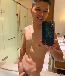 Amazing Asians  62a4968dd2e2a.jpg
