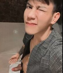 Asianness  62ab42049fe9a.jpg