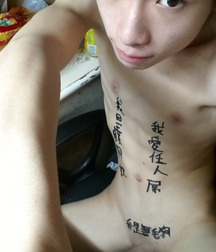 Shaved 2704