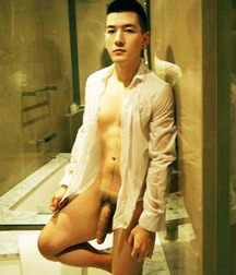 AnticipAsian Jock Guys Flex Nude Porn 62efc4a39d695.jpg