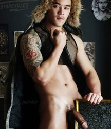 Asianly  62ffa05934187.jpg