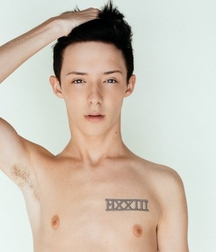 Davey 583e164b621ce.jpg