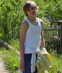 Artiom (Photo Set) 583cb932d72c0.jpg