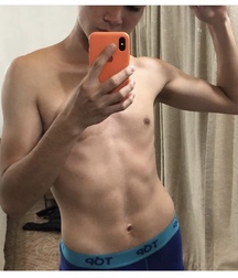 Pocketful of Guys Twink Tube 611deb2f9d0fe.jpeg