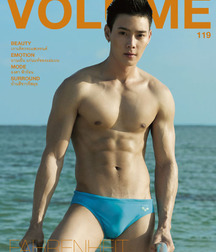 Asian Speedo Guys Gay Tube 5fa8925bd5ab8.jpg