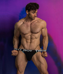 Sexy Ass Undies Boys Porn 5fac31d354e60.jpg
