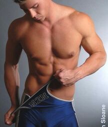 Young Athletes Gay Tube Fit 5fb6a071f0bae.jpg