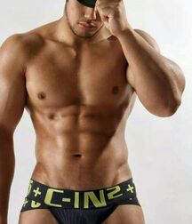 Underwear Bulge Males Gay Tube 5fcc5dfb923f2.jpg