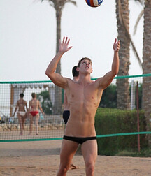 Speedo Eye Candy Gay Tube 5fda330511ad3.jpg