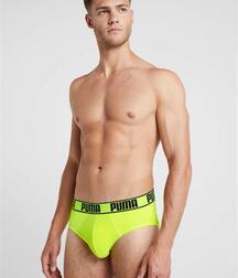 Yellow Undies Guys Gay Tube 5ff787c76c551.jpg