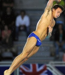 Speedo Divers Gay Tube 5ffb231d6a39f.jpg