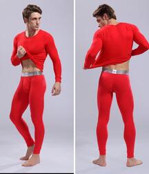 Sexy Long Underwear Boys Porn 601e14d135416.jpg