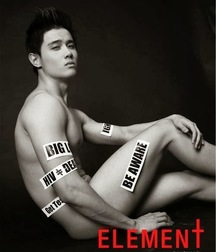 Twink Jason Tan Gay Tube 60206a33b6efe.jpg