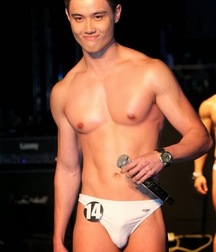 Twink Jason Tan Gay Tube 60206aae5b0a8.jpg