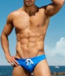 Speedo Fit Guys Boys Porn 6026ecd8dd977.jpg