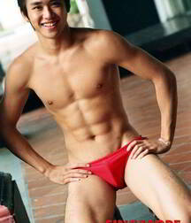 Red Valentine Speedos Gay Tube 6029a3e304d1d.jpg