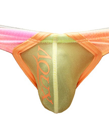 AQUX Sexy Gay Tube 602ff9a0f2d91.jpg