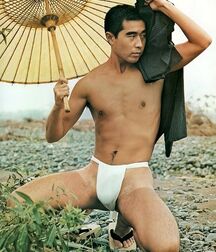 World Underwear 6034239f6e4a4.jpg