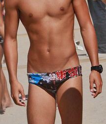 Gay Tube Speedo Guys Shirtless  603bae95d912e.jpg