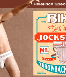 Gay Tube Jockstraps Sexy 603d20b685498.jpg