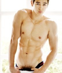 Asian Males Twink Tube 603da0cda44b4.jpg