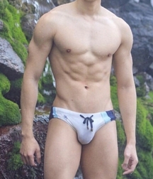 Asian Males Twink Tube 603da11970937.jpg