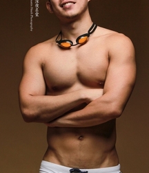Asian Males Twink Tube 603da12d037f6.jpg
