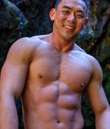 Asian Males Twink Tube 603da12fdb079.jpg