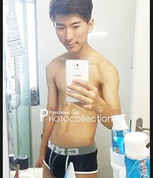 Beautiful Asians Gay Tube 609f10975415a.jpg