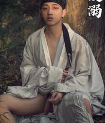 Gay Porn Wall Favorites Twinks Real Selfies 60d28d0d73763.jpg
