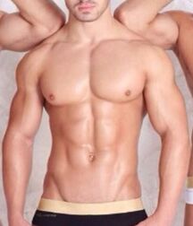 Kirill and Roman Dowidoff TWINK TUBE
