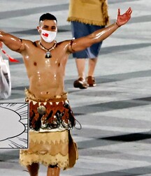 Oiled & Shirtless Olympian 60fc44257cf8e.jpg