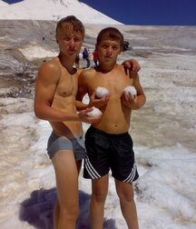 Shorts Guys Twink Tube 610b523b2209e.jpg