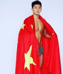 Fit Handsome Swimmer Twink Tube 610df3056c705.jpg