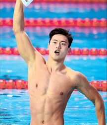 Fit Handsome Swimmer Twink Tube 610df3078fd08.jpg