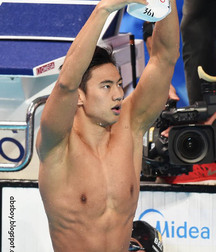 Fit Handsome Swimmer Twink Tube 610df315cd819.jpg