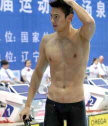 Fit Handsome Swimmer Twink Tube 610df3211a3bd.jpeg