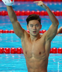 Fit Handsome Swimmer Twink Tube 610df3234a7a2.jpg