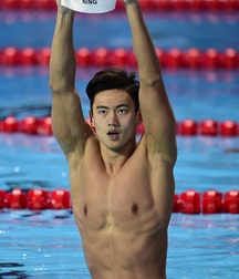 Fit Handsome Swimmer Twink Tube 610df331e6528.jpg