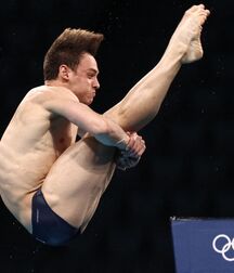 Fantastic Tom Twink Tube 610f16acdece7.jpg